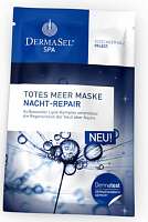 DERMASEL Nacht-Repair Maske regenerierend