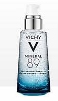 VICHY Mineral 89 Hyaluron Booster Kennenlernangebot