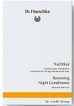 Dr.Hauschka Nachtkur