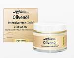 Olivenöl Intensivcreme Gold Tagespflege zell-aktiv