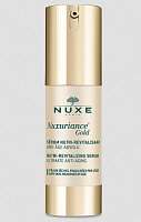 NUXE NUXURIANCE Gold Serum