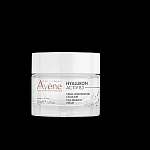 AVENE Hyaluron Activ B3 Zellerneuernde Creme